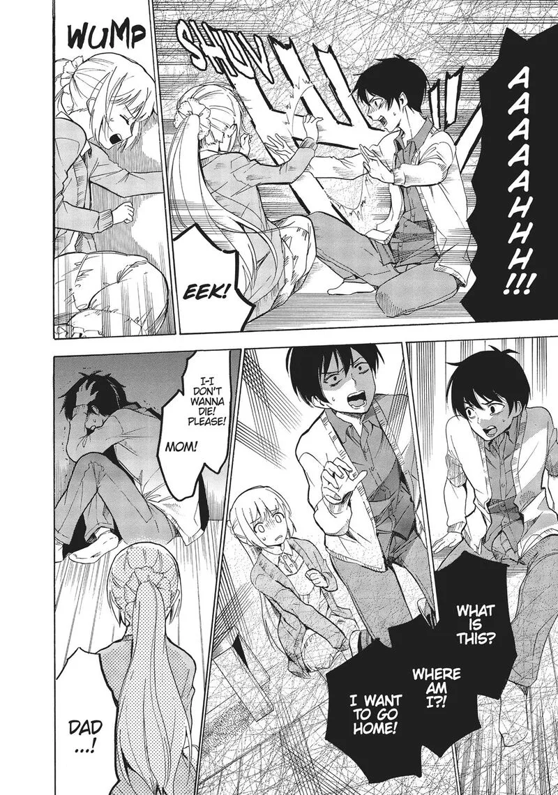 Golden Time (Umechazuke) Chapter 45 page 11