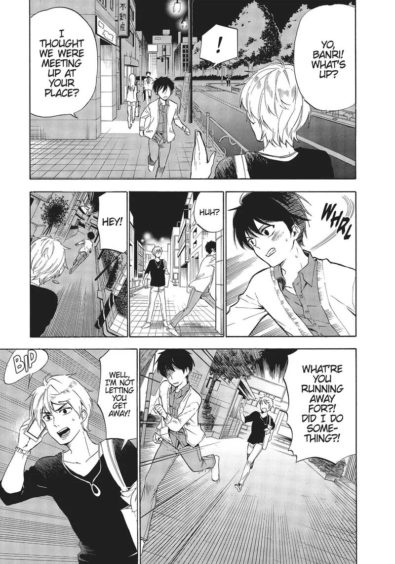 Golden Time (Umechazuke) Chapter 45 page 18