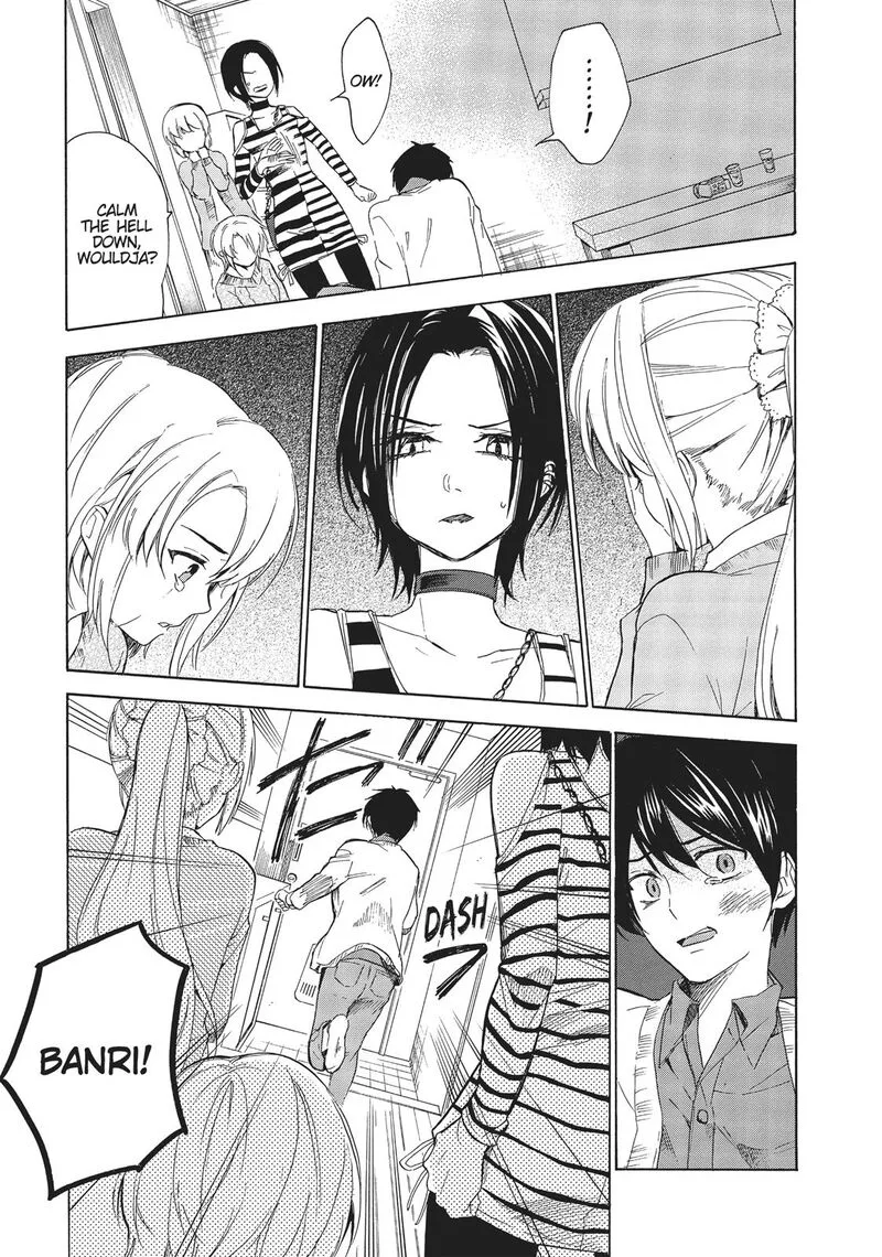 Golden Time (Umechazuke) Chapter 45 page 16