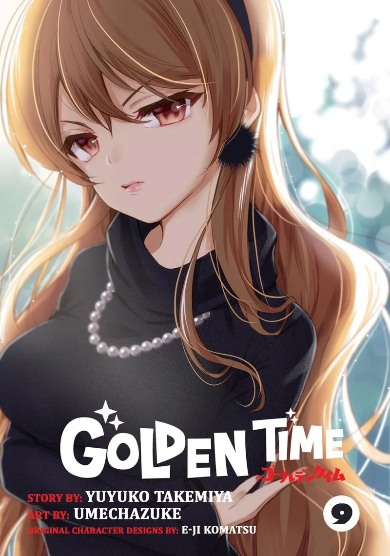 Golden Time (Umechazuke) Chapter 45 page 2