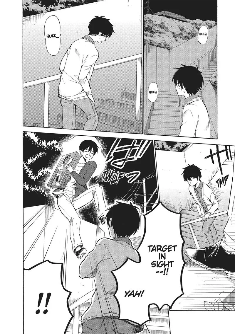 Golden Time (Umechazuke) Chapter 45 page 19