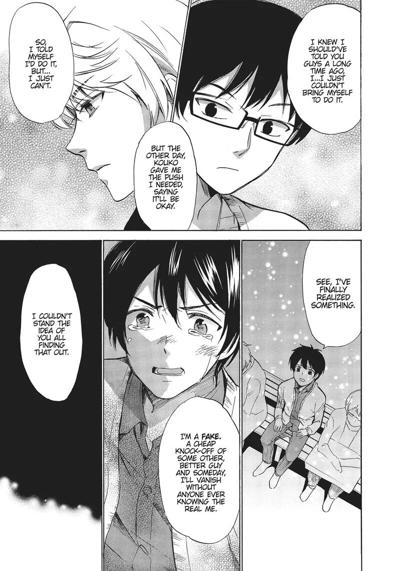 Golden Time (Umechazuke) Chapter 45 page 22