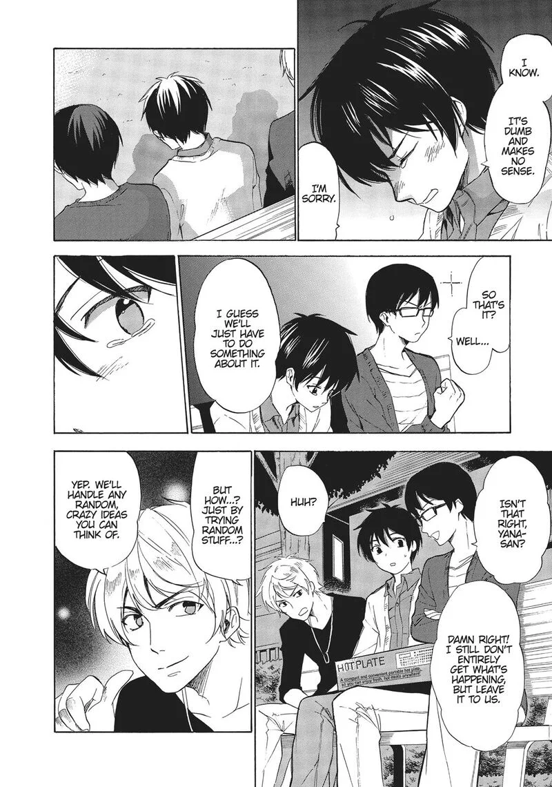Golden Time (Umechazuke) Chapter 45 page 23