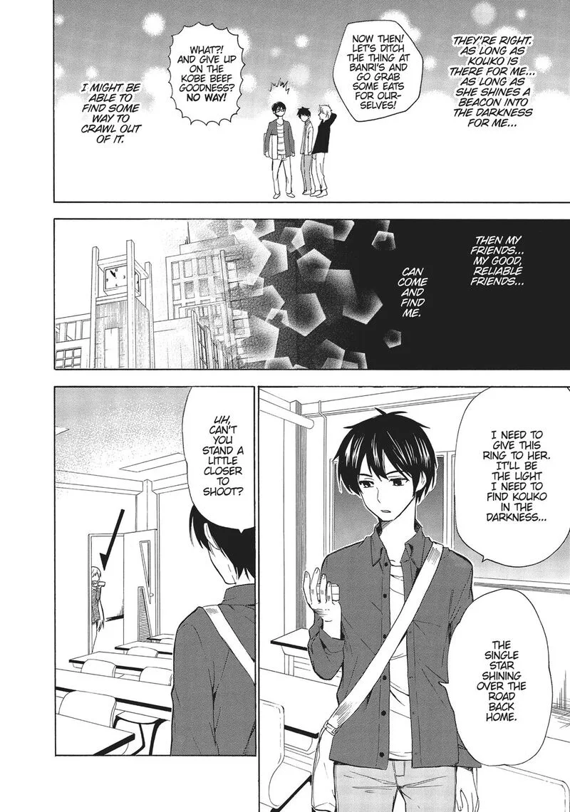 Golden Time (Umechazuke) Chapter 45 page 25