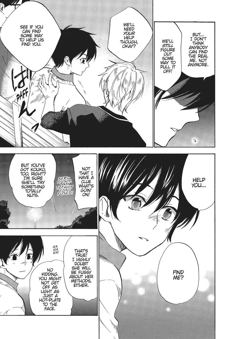 Golden Time (Umechazuke) Chapter 45 page 24