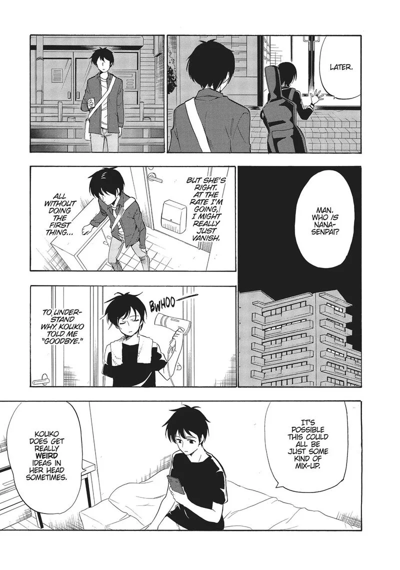 Golden Time (Umechazuke) Chapter 46 page 7