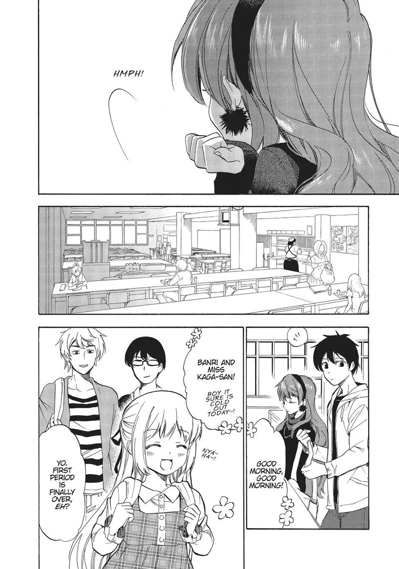 Golden Time (Umechazuke) Chapter 46 page 14