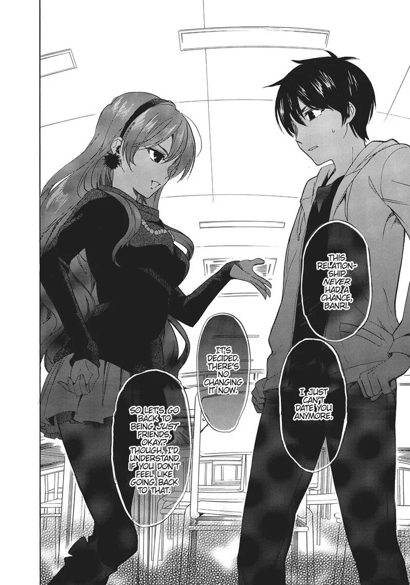 Golden Time (Umechazuke) Chapter 46 page 22