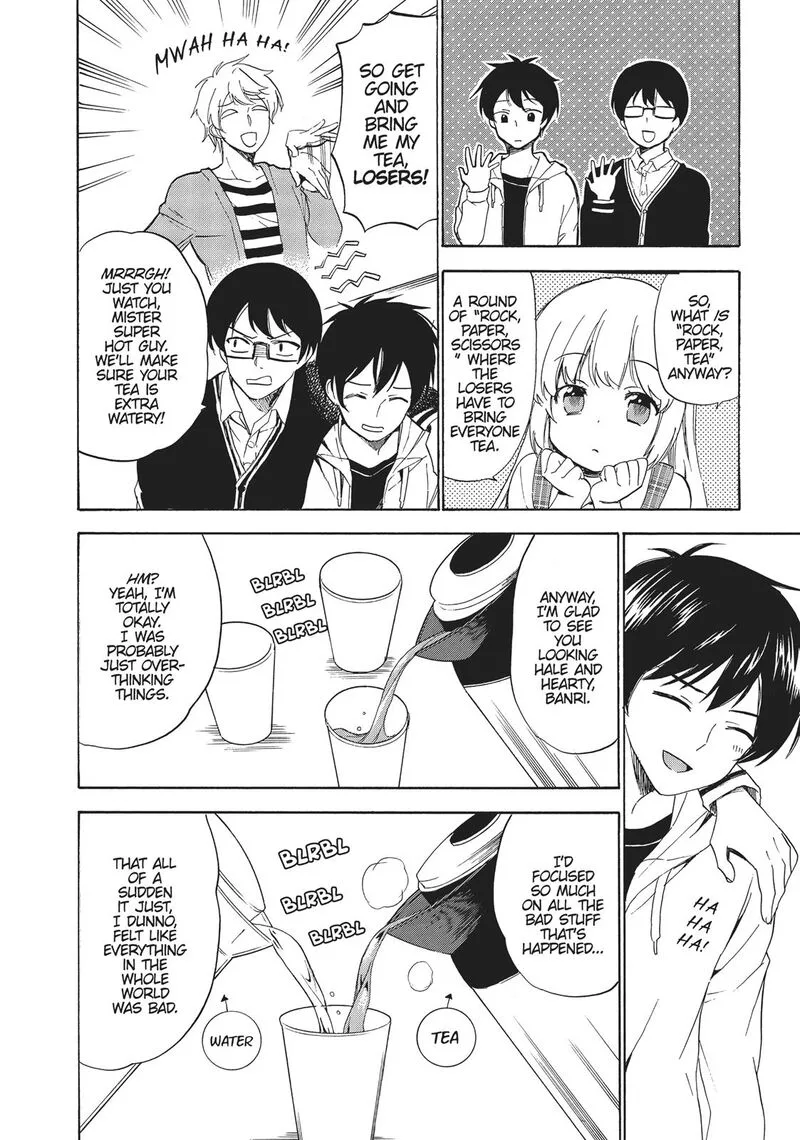 Golden Time (Umechazuke) Chapter 46 page 16