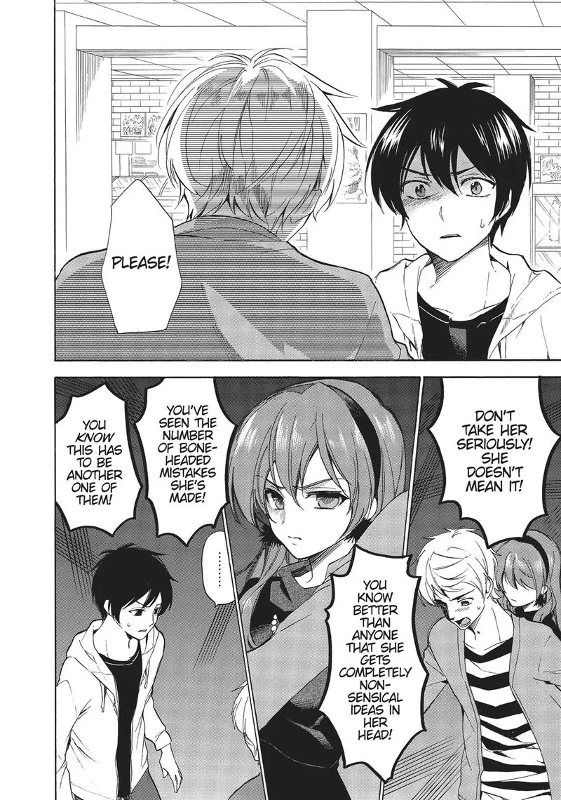 Golden Time (Umechazuke) Chapter 46 page 24