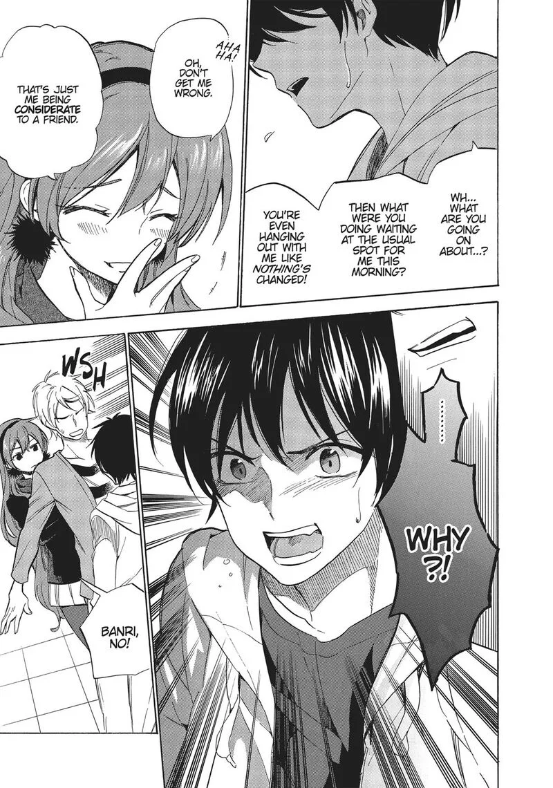 Golden Time (Umechazuke) Chapter 46 page 23