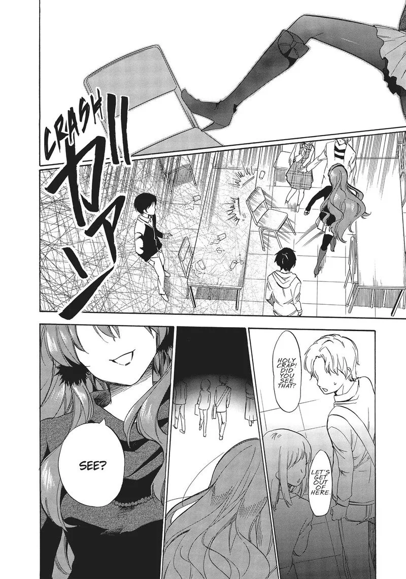 Golden Time (Umechazuke) Chapter 46 page 28