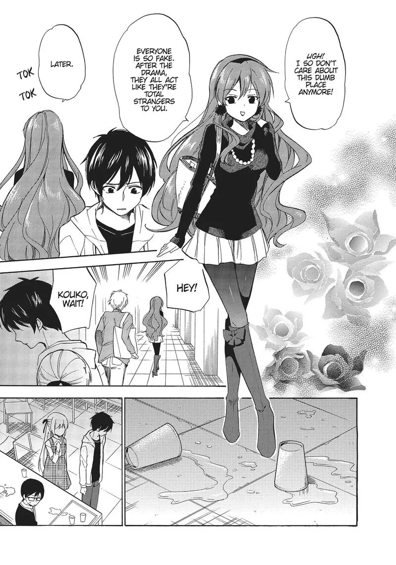Golden Time (Umechazuke) Chapter 46 page 29