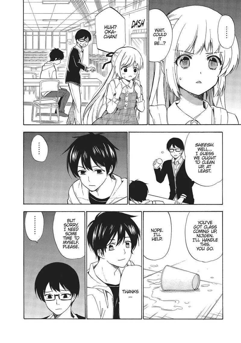 Golden Time (Umechazuke) Chapter 46 page 30