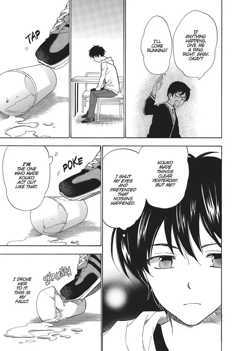 Golden Time (Umechazuke) Chapter 46 page 31