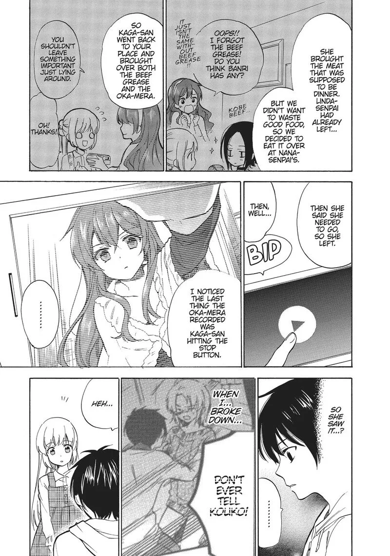 Golden Time (Umechazuke) Chapter 46 page 33