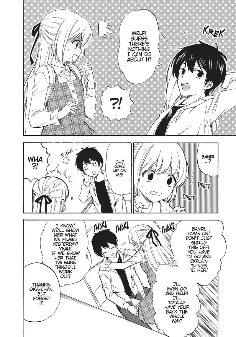 Golden Time (Umechazuke) Chapter 46 page 34