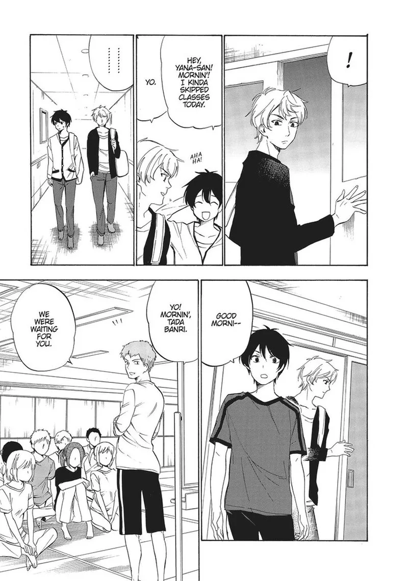 Golden Time (Umechazuke) Chapter 47 page 5