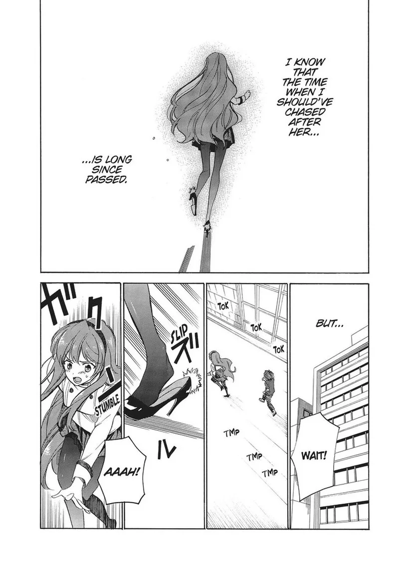 Golden Time (Umechazuke) Chapter 47 page 22