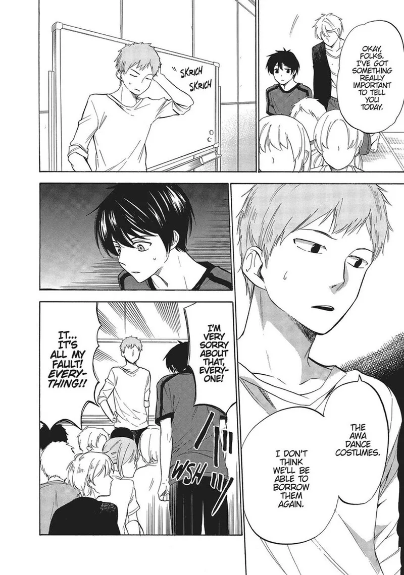 Golden Time (Umechazuke) Chapter 47 page 6