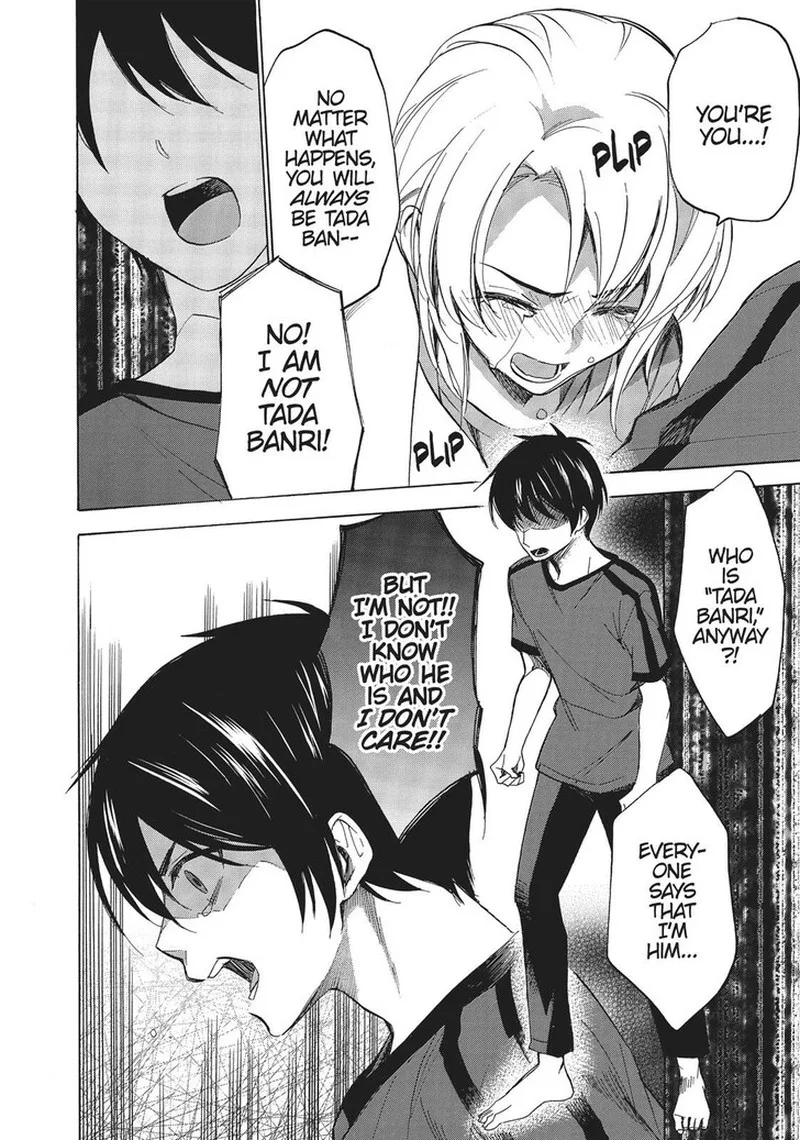 Golden Time (Umechazuke) Chapter 47 page 16