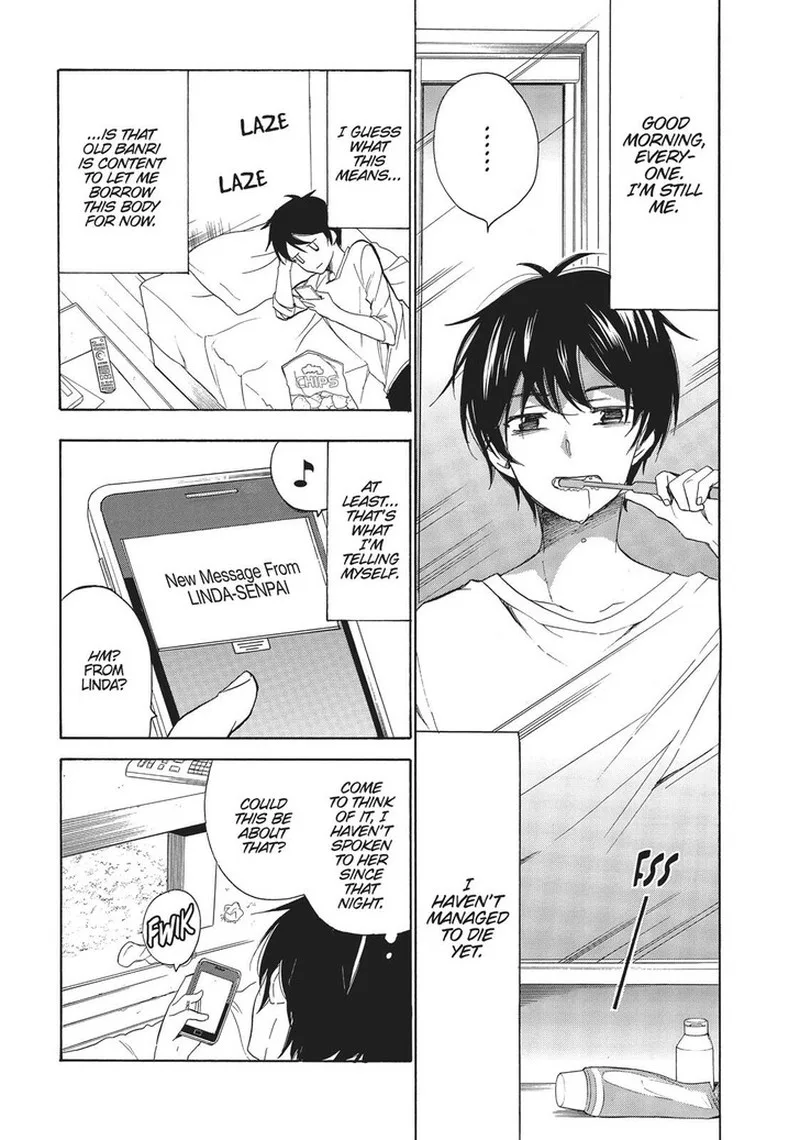 Golden Time (Umechazuke) Chapter 47 page 3