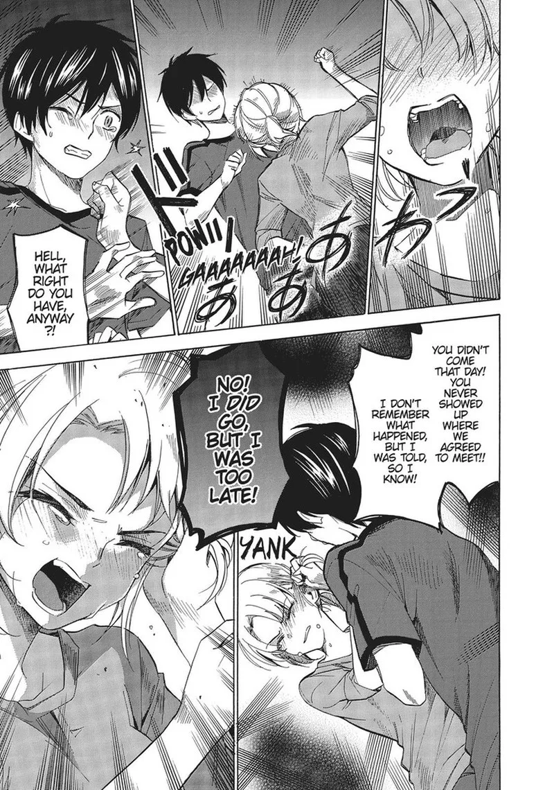 Golden Time (Umechazuke) Chapter 47 page 17