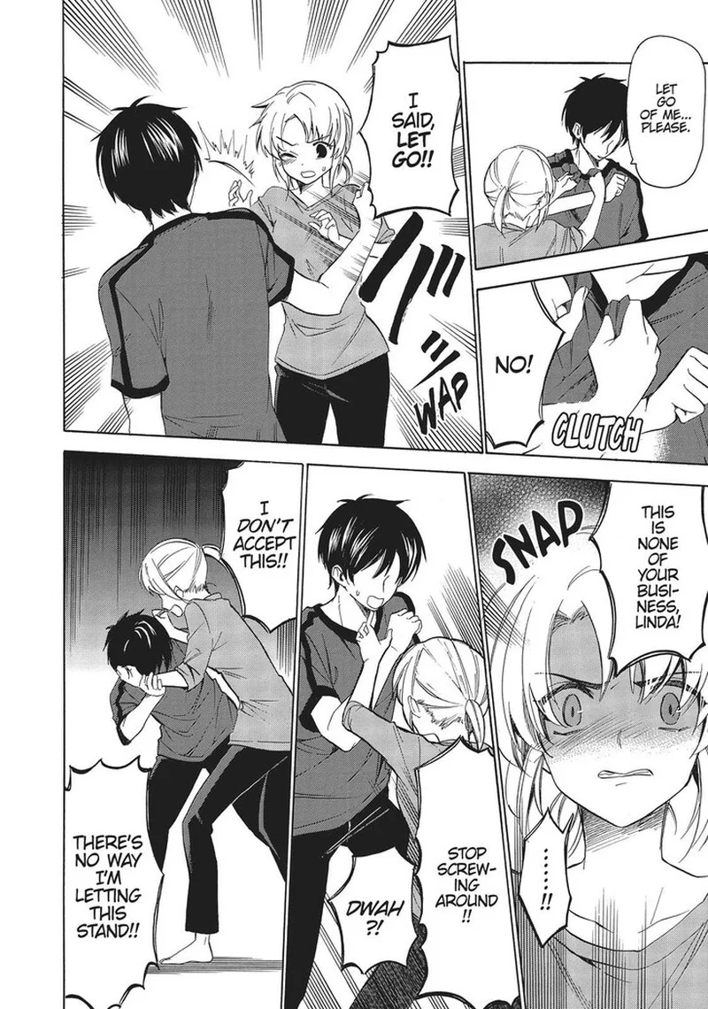 Golden Time (Umechazuke) Chapter 47 page 14