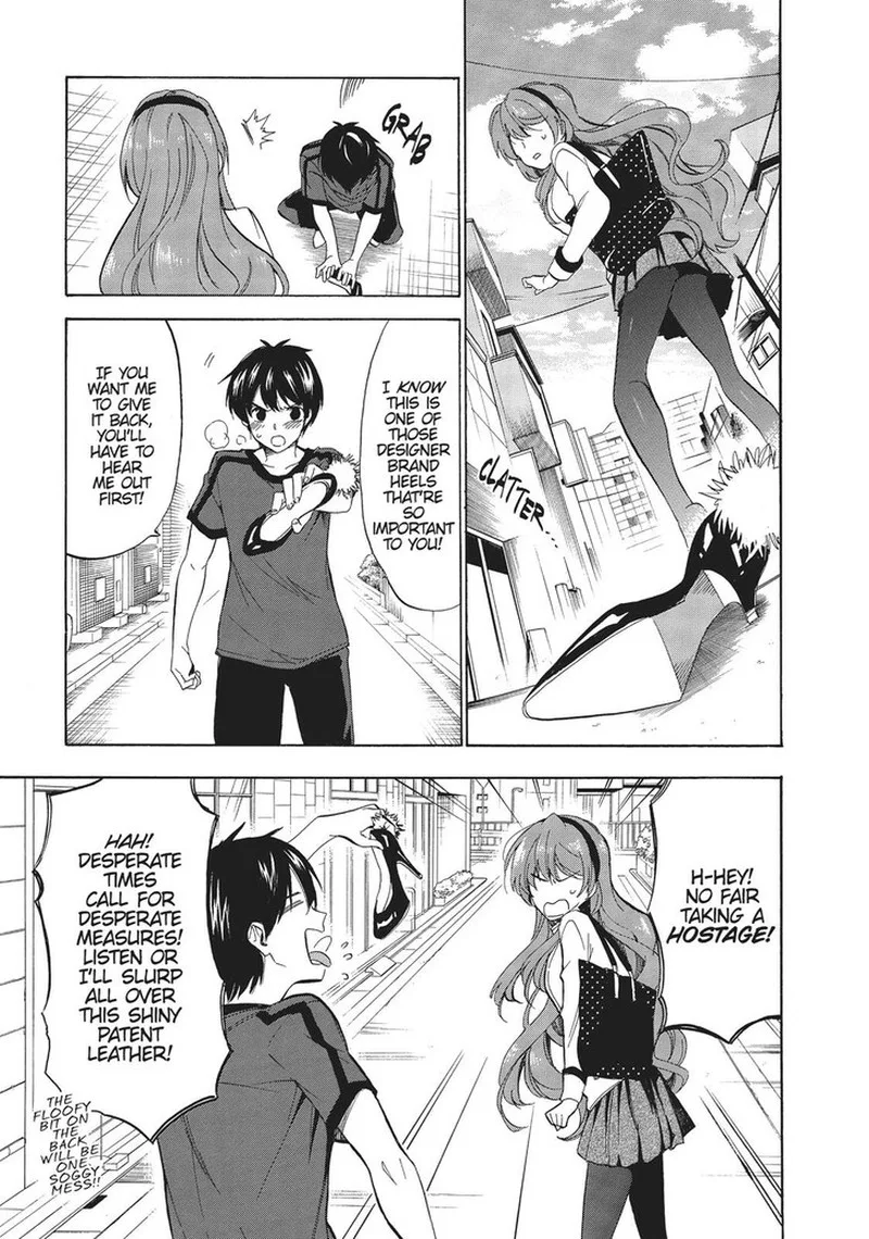 Golden Time (Umechazuke) Chapter 47 page 23