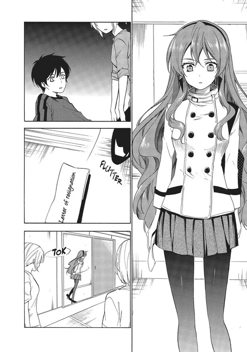 Golden Time (Umechazuke) Chapter 47 page 20