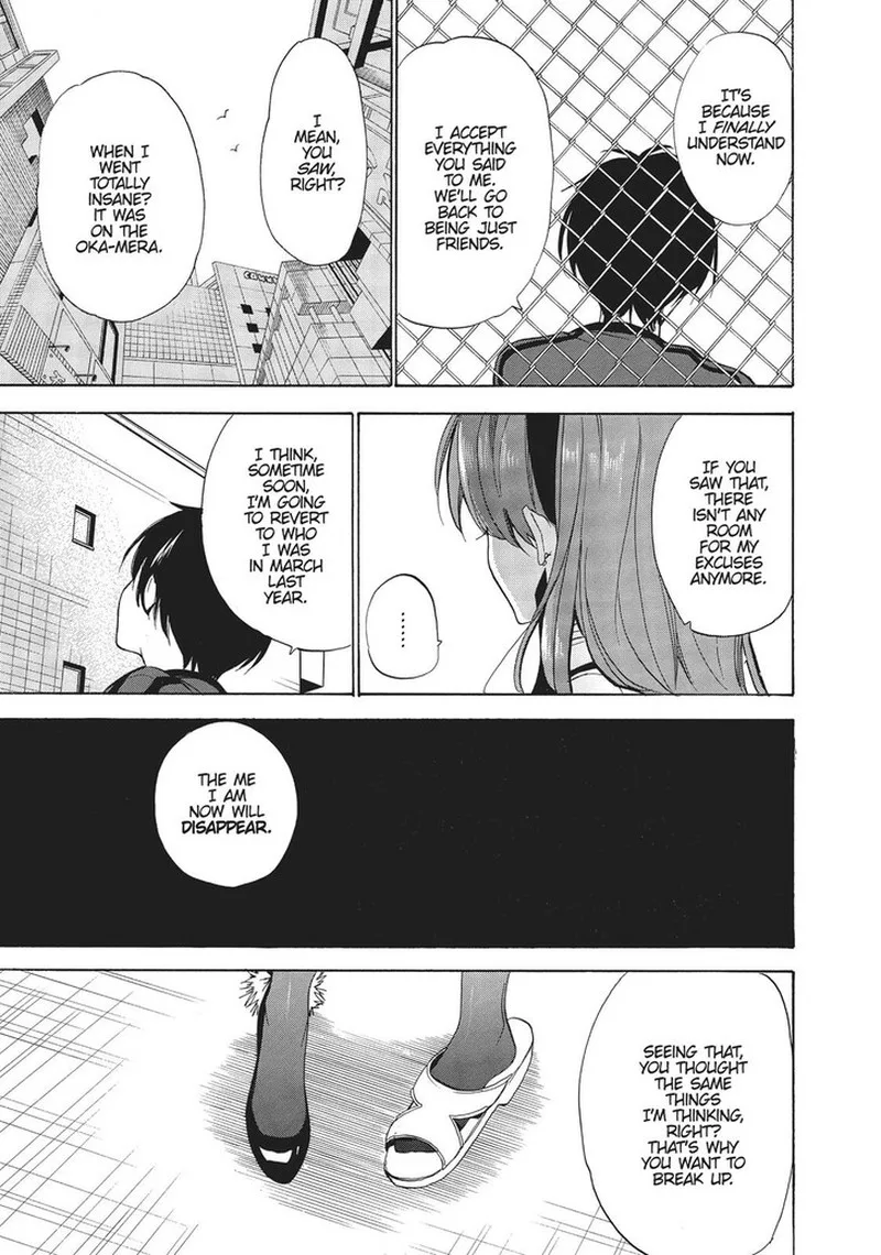 Golden Time (Umechazuke) Chapter 47 page 27