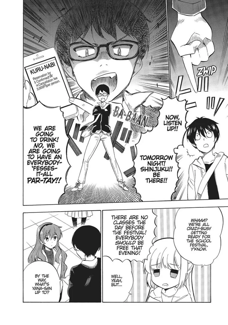 Golden Time (Umechazuke) Chapter 48 page 20