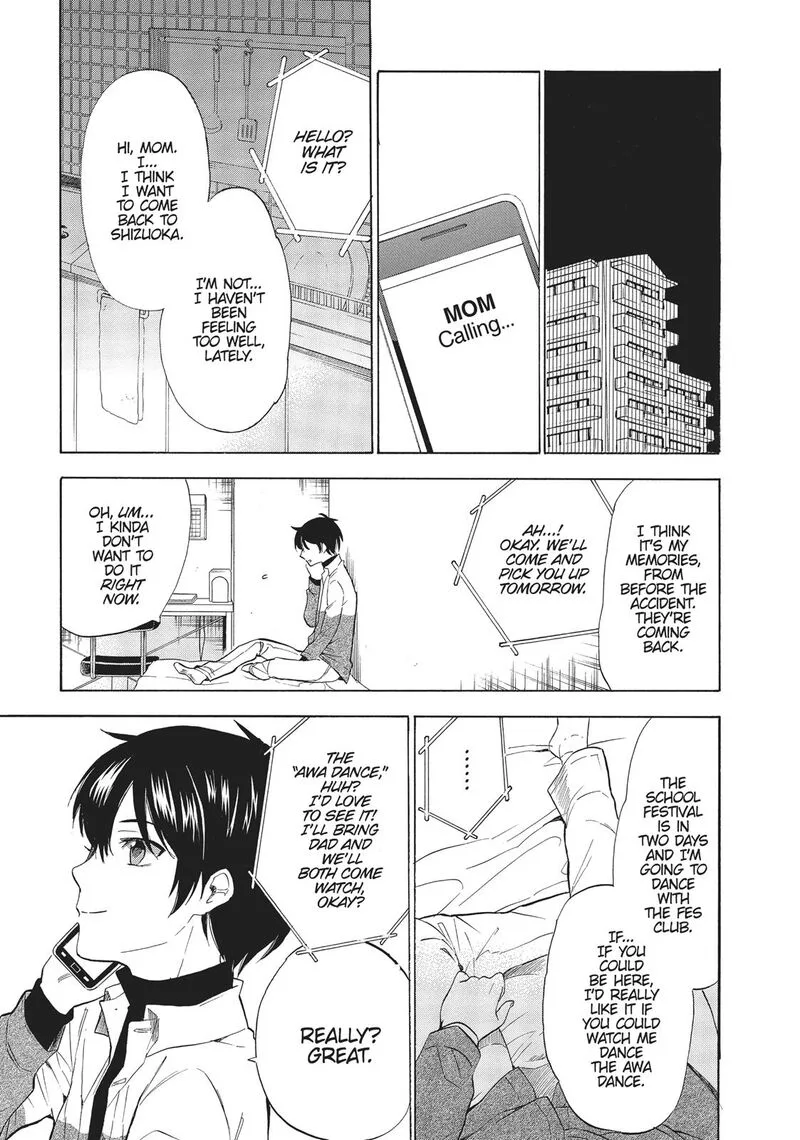 Golden Time (Umechazuke) Chapter 49 page 9