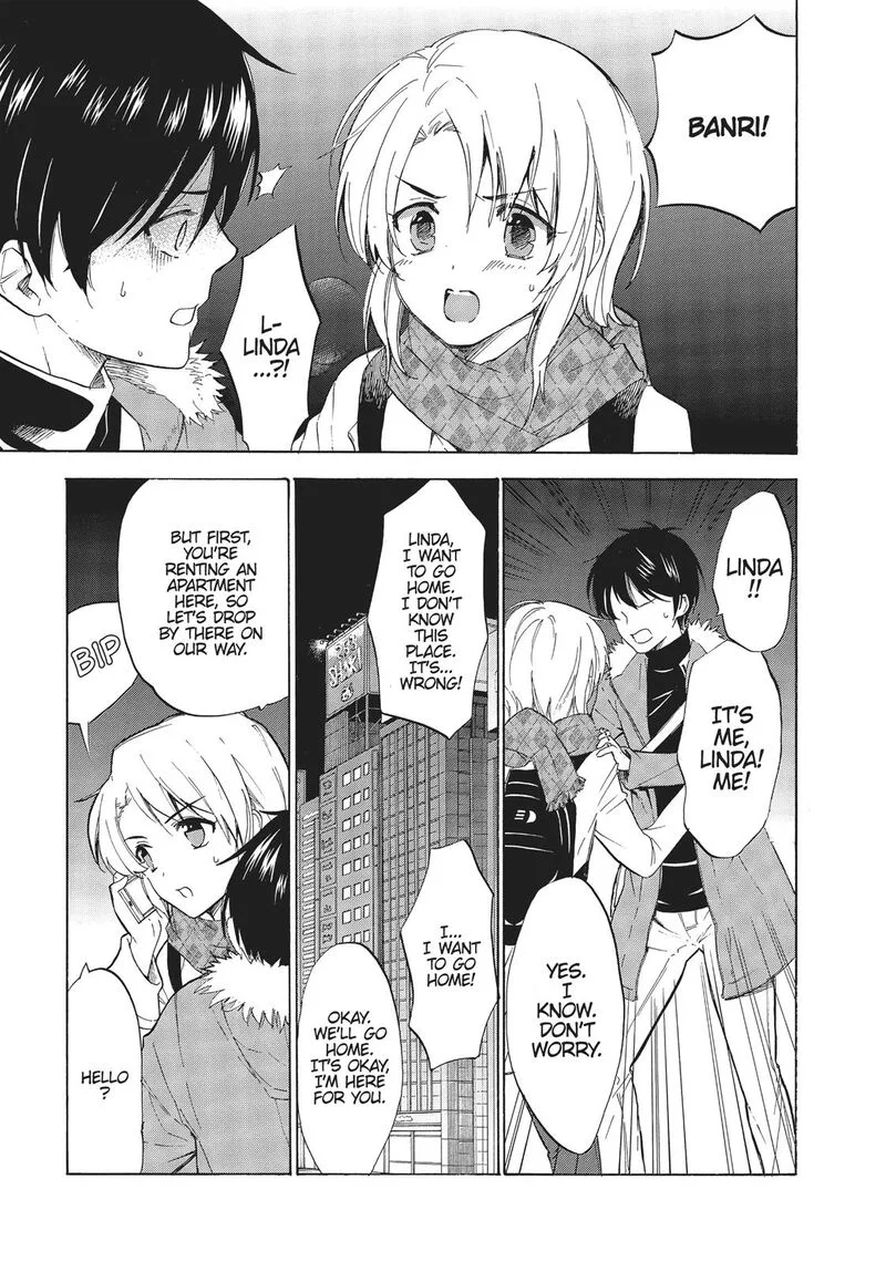 Golden Time (Umechazuke) Chapter 49 page 3