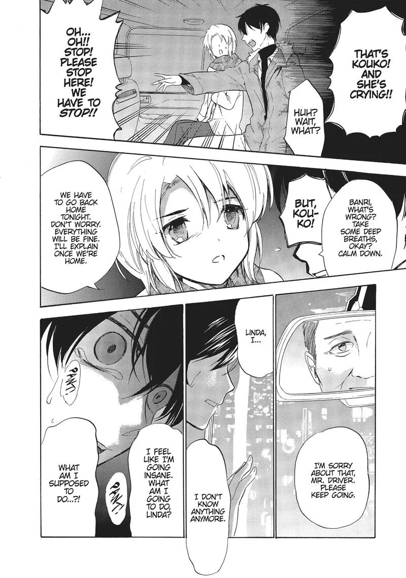 Golden Time (Umechazuke) Chapter 49 page 6