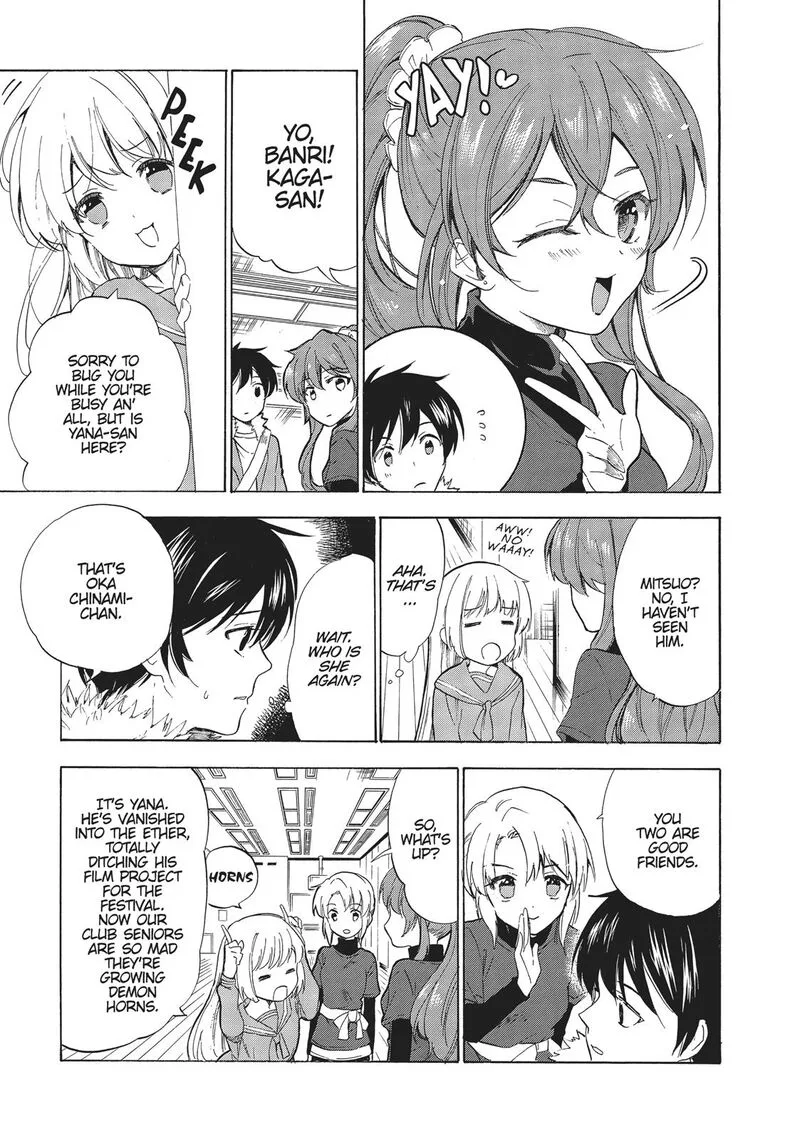 Golden Time (Umechazuke) Chapter 49 page 15