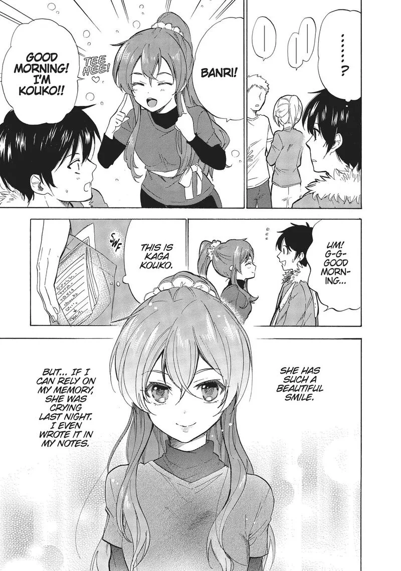 Golden Time (Umechazuke) Chapter 49 page 13