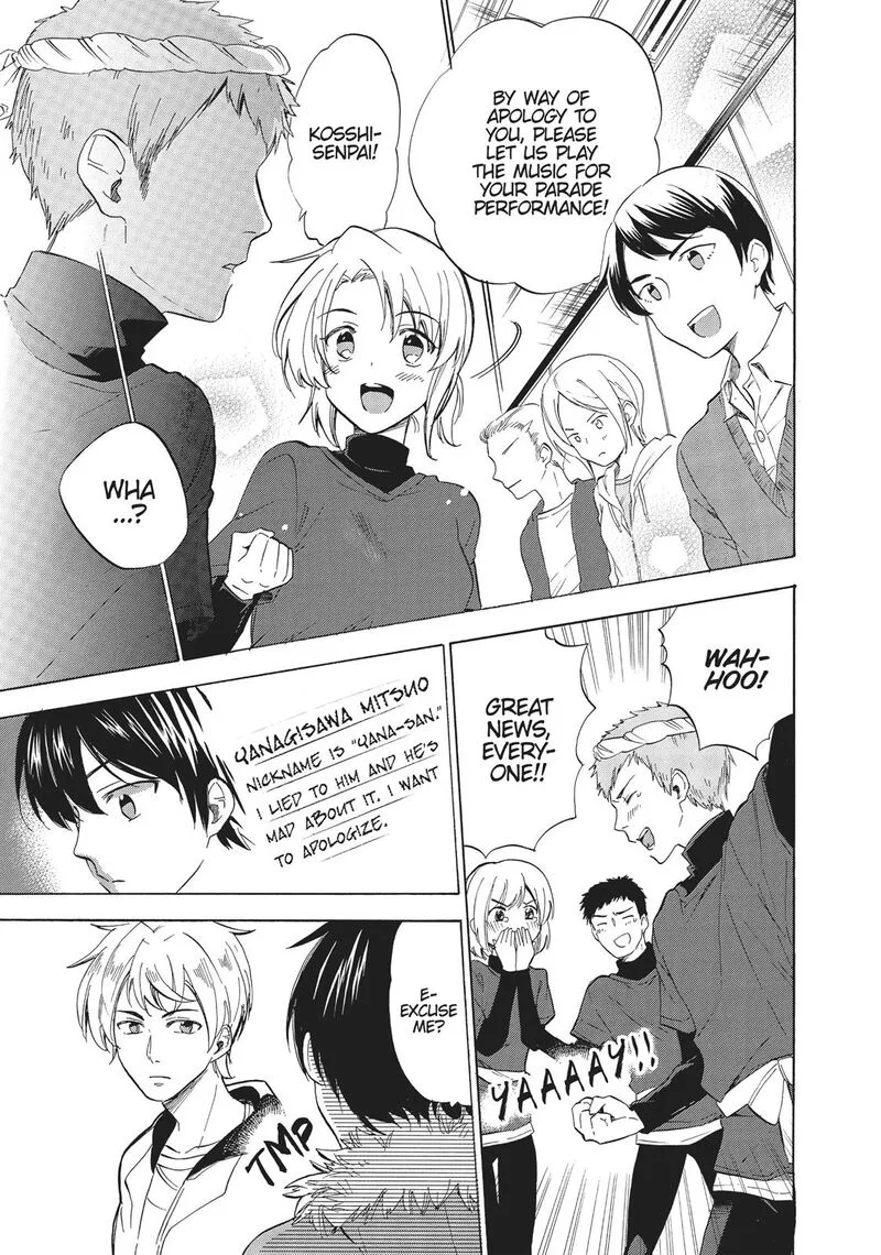 Golden Time (Umechazuke) Chapter 49 page 19