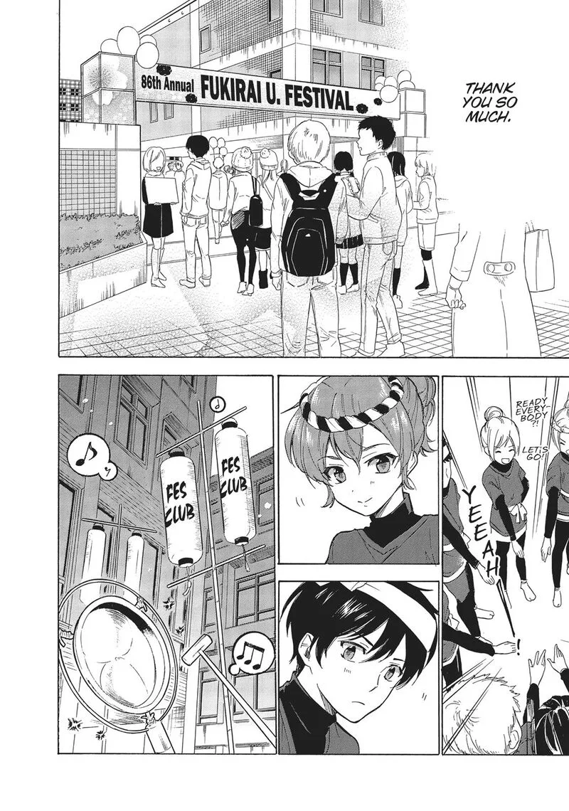 Golden Time (Umechazuke) Chapter 49 page 22