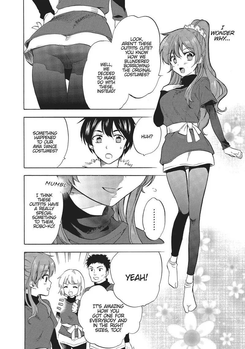 Golden Time (Umechazuke) Chapter 49 page 14