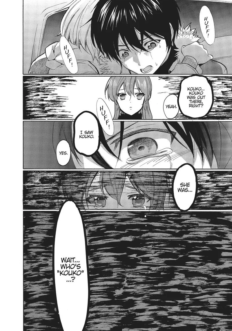 Golden Time (Umechazuke) Chapter 49 page 8