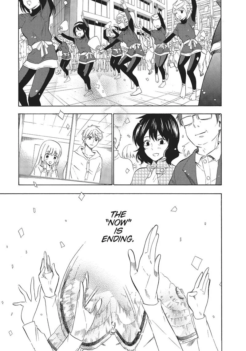 Golden Time (Umechazuke) Chapter 49 page 23