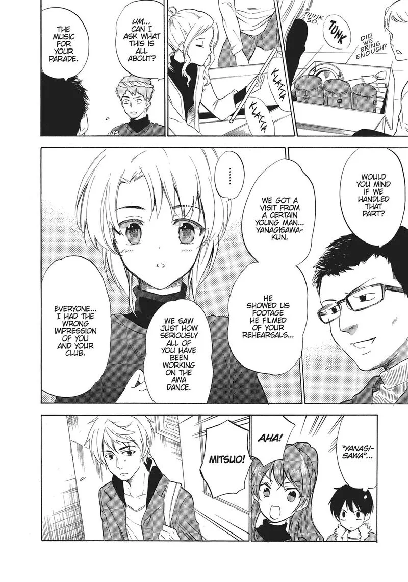 Golden Time (Umechazuke) Chapter 49 page 18