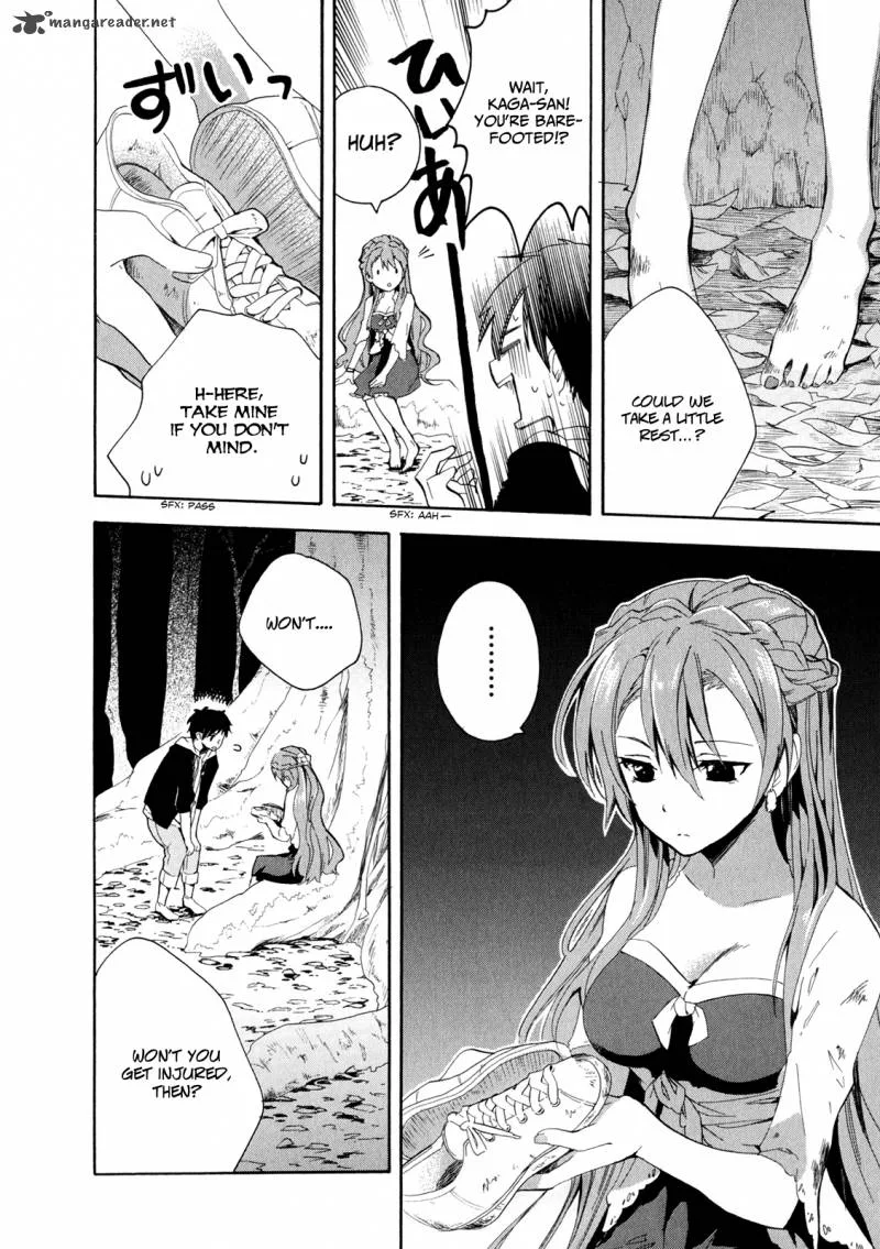 Golden Time (Umechazuke) Chapter 5 page 6