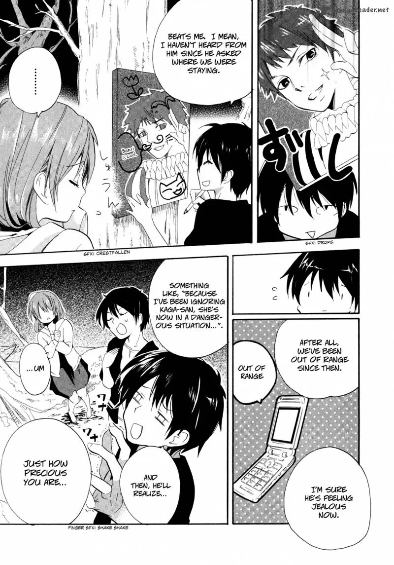 Golden Time (Umechazuke) Chapter 5 page 17