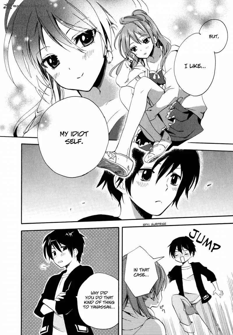 Golden Time (Umechazuke) Chapter 5 page 24