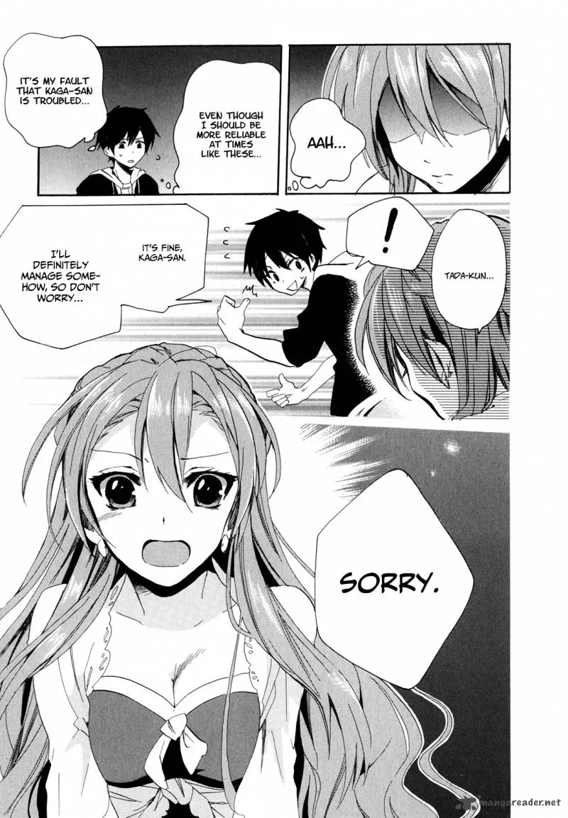 Golden Time (Umechazuke) Chapter 5 page 7