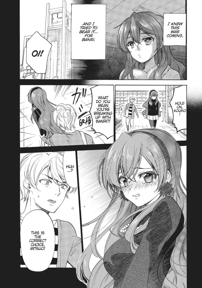Golden Time (Umechazuke) Chapter 50 page 2