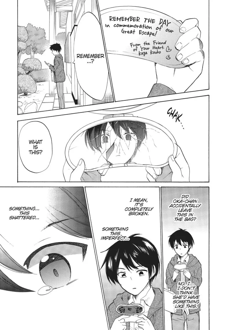 Golden Time (Umechazuke) Chapter 50 page 25