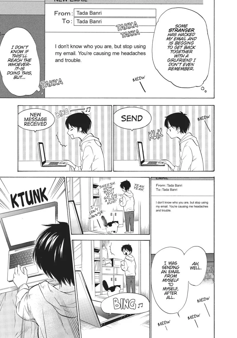 Golden Time (Umechazuke) Chapter 50 page 11